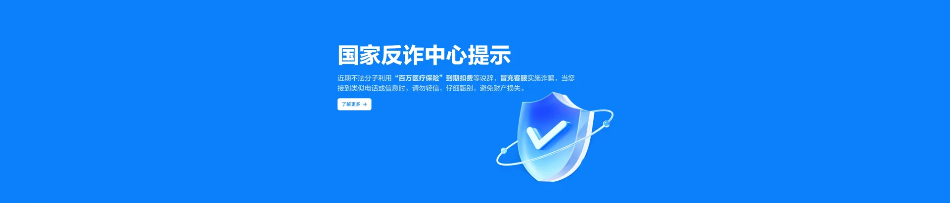 陈仓区移动宽带